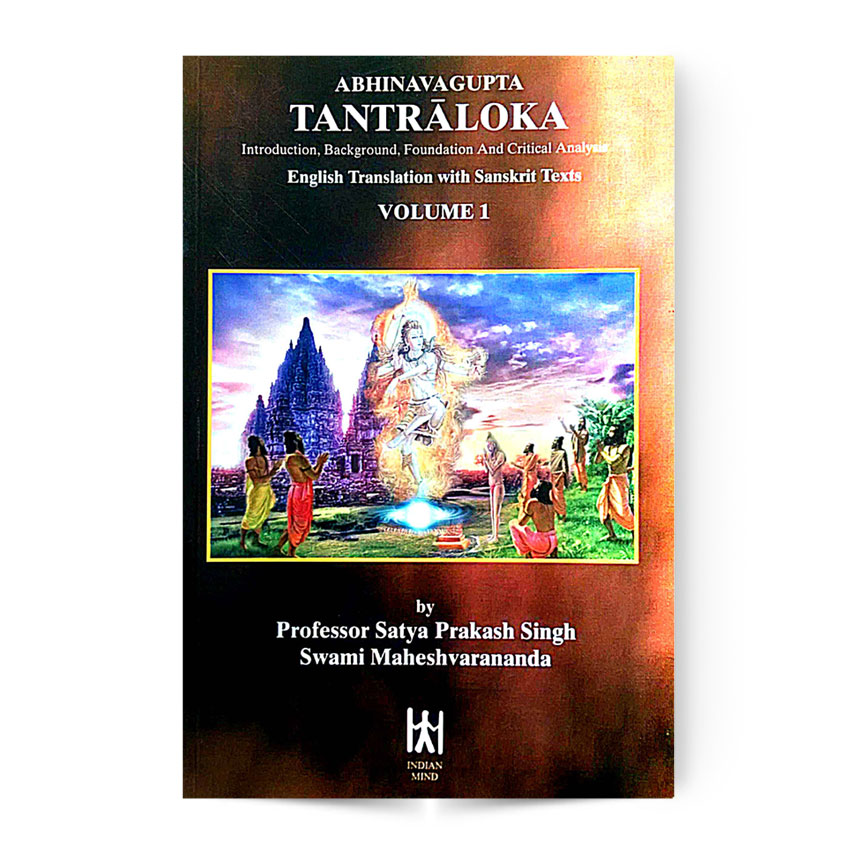 Abhinava Tantraloka Introduction (Vol.1)