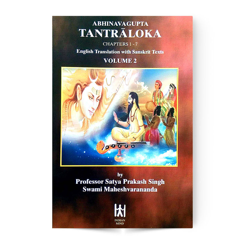 Abhinava Tantraloka Chapters 1-7 (Vol.2)