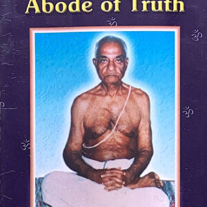 Satyacharan In The Abode Of Truth