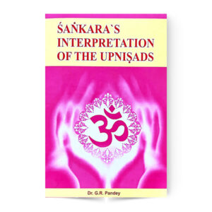 Sankara’s Interpretation Of The Upnisads