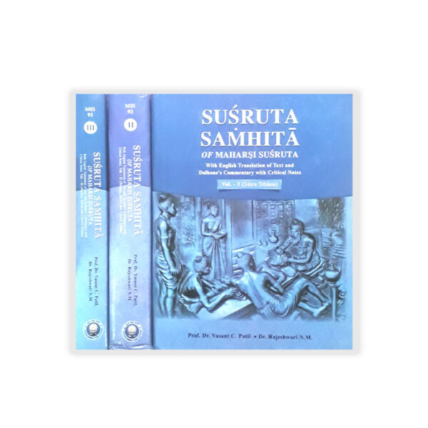 Susruta Samhita Set Of 3 Vols.