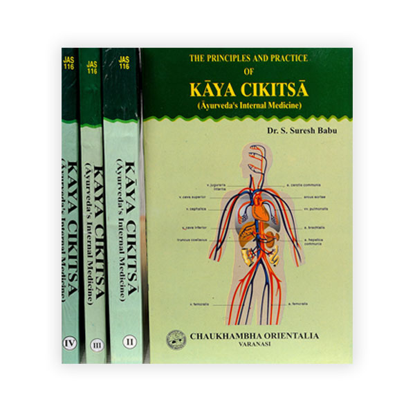 Practice　Bharatiya　Vidya　The　–　Kayacikitsa　in　Principles　volumes)　of　(Complete