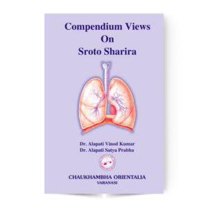 Compendium views on Sroto Sharira