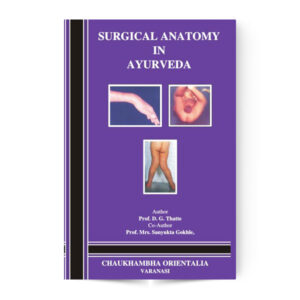 Surgical Anatomy in Ayurveda