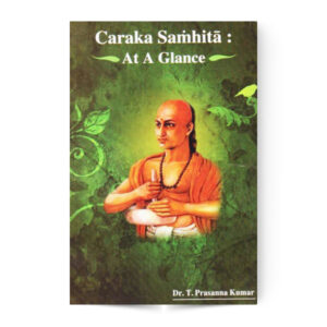 Caraka Samhita- At A Glance