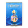 108 Divine Names of Dhanvantari
