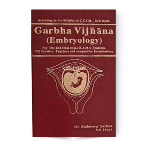 Garbha Vijnana (Embryology)