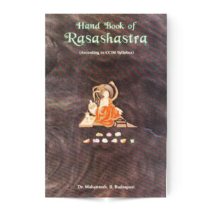 Hand Book Of Rasashastra