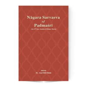 Nagara Sarvasva Of Padmasri