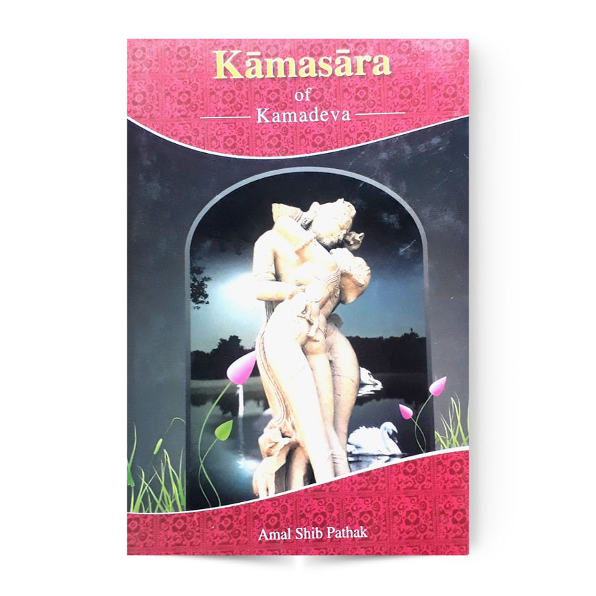 Kamasara of Kamadeva