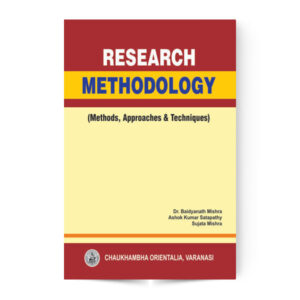 Research Methodology (Complete in 2 volumes)