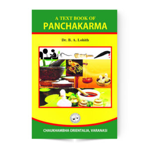 A Text Book on Panchakarma
