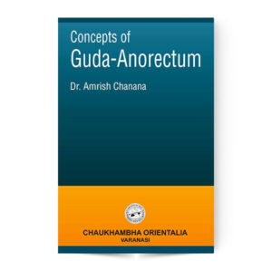 Concept of Guda Anorectum