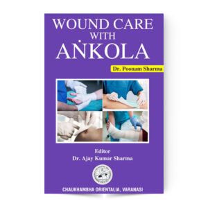 Wound Care with Ankola