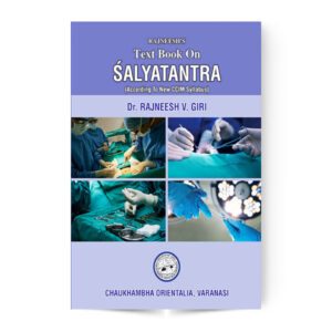 Rajneesh’s Text Book On Salyatantra