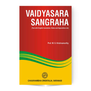 Vaidyasara Sangraha