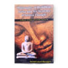Philosophy of Buddhist, Jaina and Six Systems of Indian Thought (A history of Indian Philosophy Vol -1 )