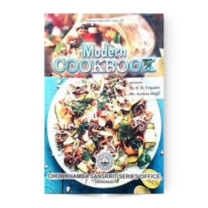 Mordern Cookbook