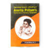 Expressing Descant: A Reading of Amrita Pritam's Novels from a Feminine Perspective