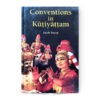 Conventions in Kutiyattam