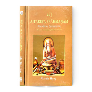 Sri Aitareya Brahmanam (श्री ऐतरेयब्राह्मण) in 2 Vols.