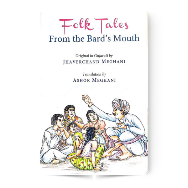 FOLK TALES FROM THE BARD'S MOUTH