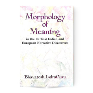 MORPHOLOGY OF MEANING