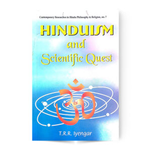 HINDUISM AND SCIENTIFIC QUEST