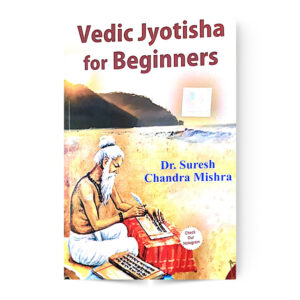 Vedic Jyotish For Beginners