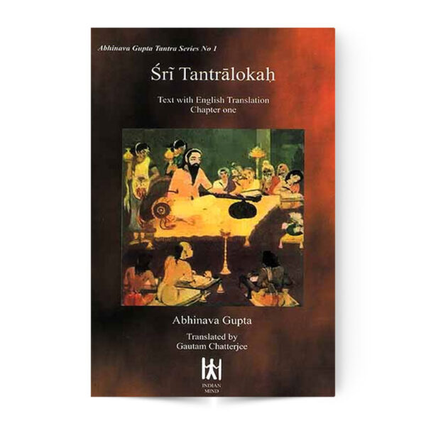 Sri Tantralokah Chapter-One (Vol.1)