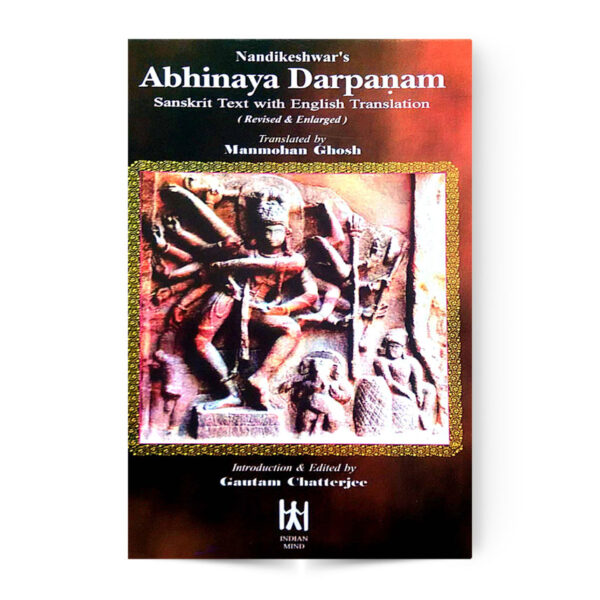 Nandikeshwar's Abhinaya Darpanam