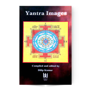 Yantra Images