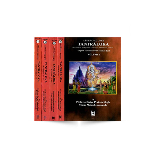 Abhinava Gupta Tantraloka Set of 5 Vols.