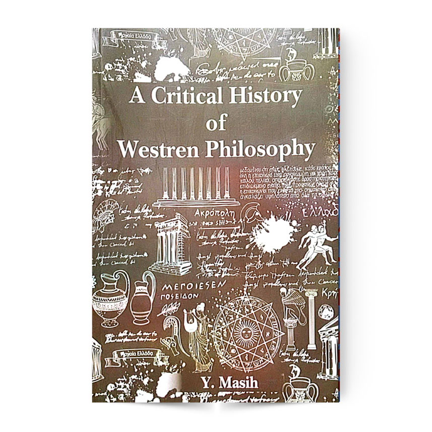 A Critical History Of Westren Philosophy