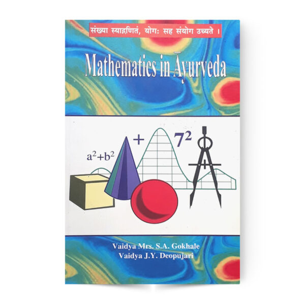 Mathematics in Ayurveda