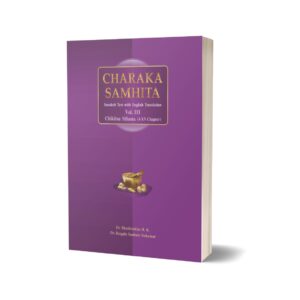 Charaka samhita vol - III (Chikitsa Sthana Ch. 1-15)
