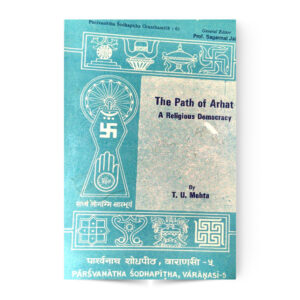 The Path Of Arhat A Religious Democracy