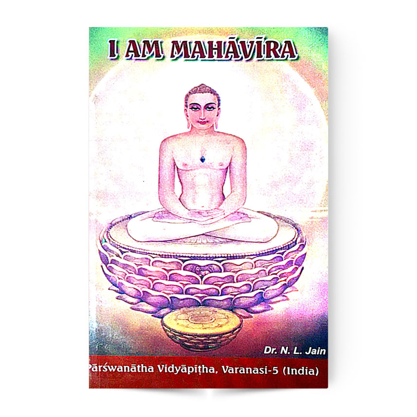 I Am Mahavira