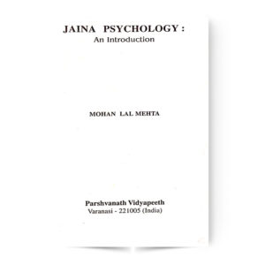 Jaina Psychology: An Introduction