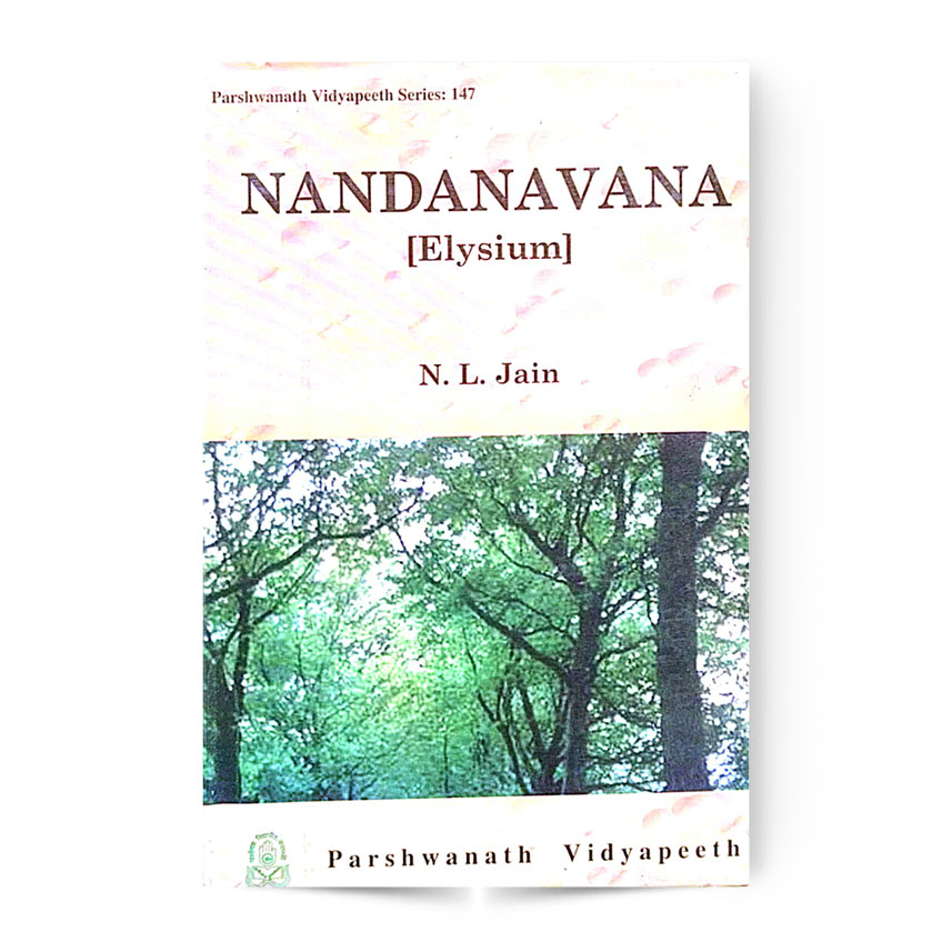 Nandanavana [Elysium]