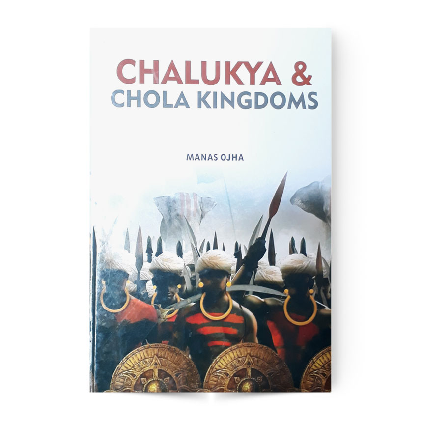 Chalukya & Chola Kingdoms