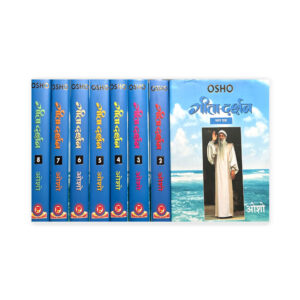 Gita Darshan Set of 8 Vols.