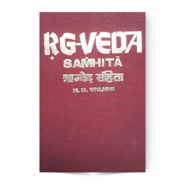 Rgveda Samhita In 7 Vols.