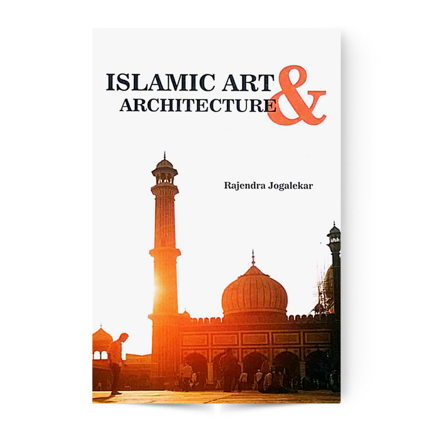 Islamic Art  & Architecture