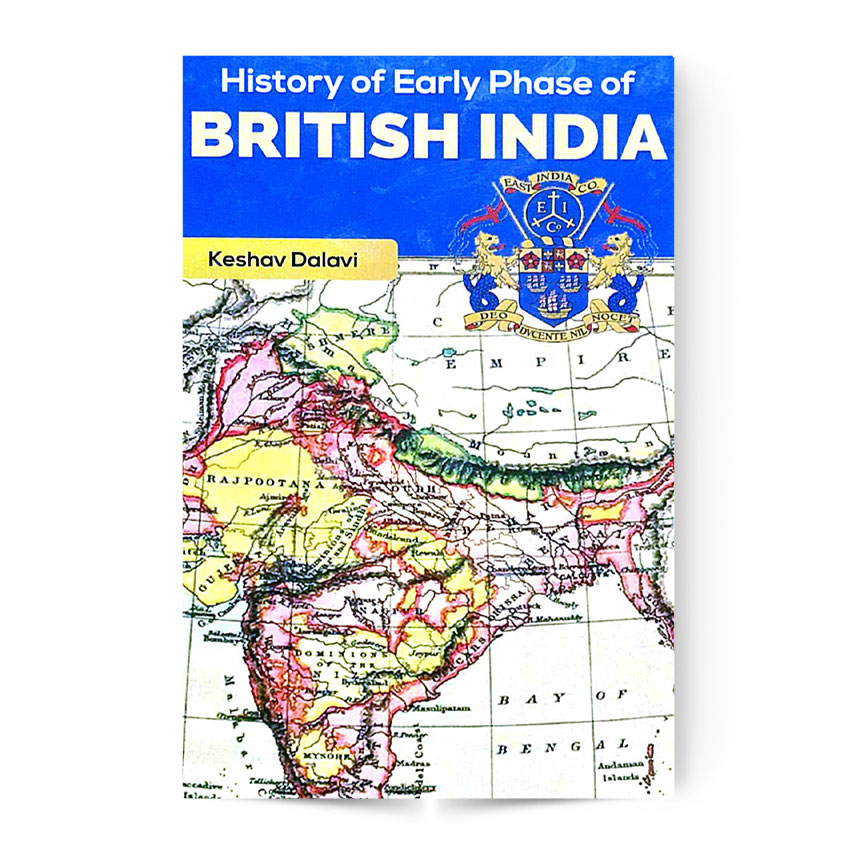 History Of Early Phase Of British India