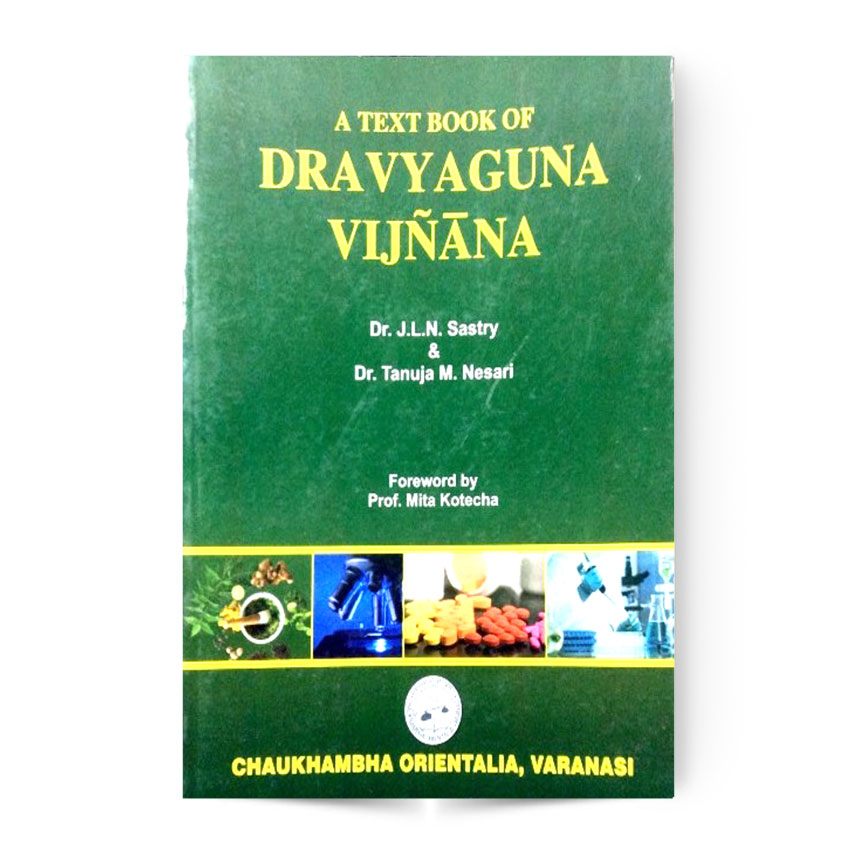A Text Book Of Dravyaguna Vijnana-II