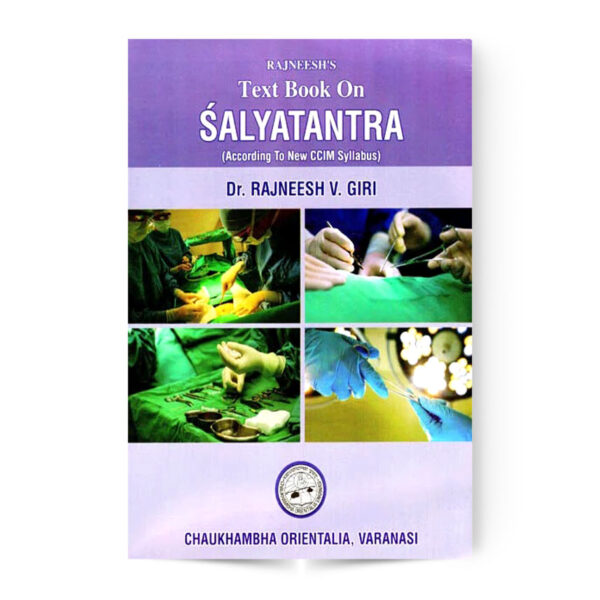 A Text Book On Salya Tantra