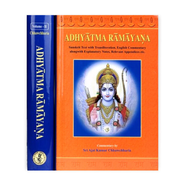 Adhyatma Ramayana Of Vedavyasa In 2 Vols.