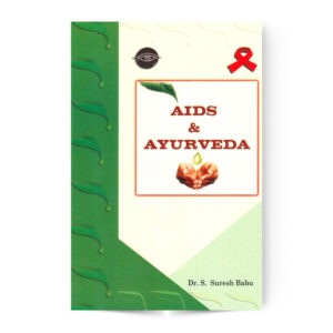 Aids & Ayurveda