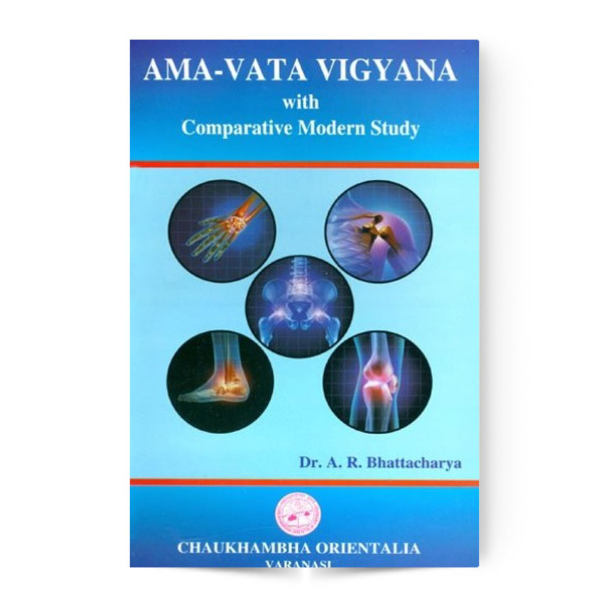 Ama-Vata Vigyana With Comparative Modern Study